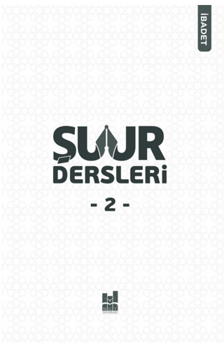 Şuur Dersleri-2
