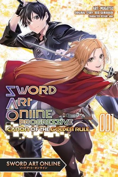 Sword Art Online Progressive Canon of the Golden Rule Vol. 1 (manga)