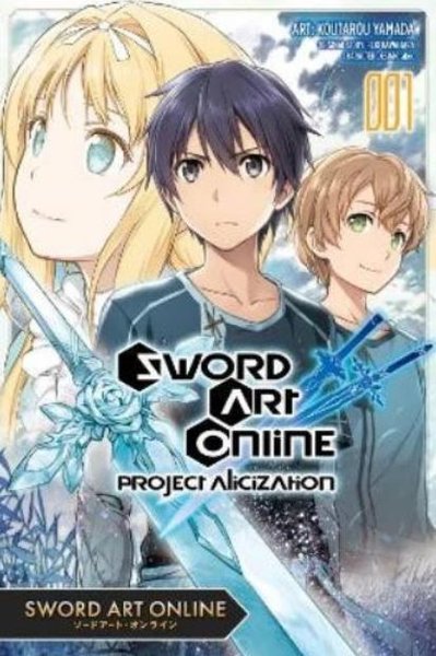 Sword Art Online: Project Alicization Vol. 1 (manga)