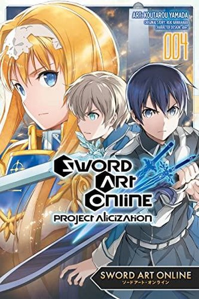 Sword Art Online: Project Alicization Vol. 4 (manga)