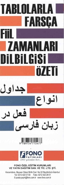 Tablolarla Farsça Fiil Zamanları Dilbilgisi Özeti Kolektif