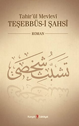 Tahir’ül Mevlevî Teşebbüs-i Şahsî