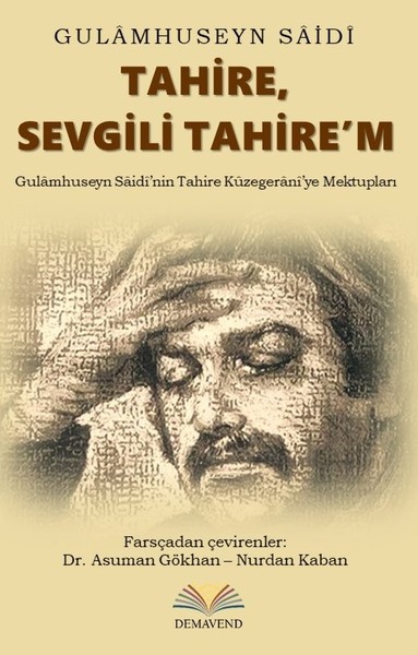 Tahire Sevgili Tahire'm