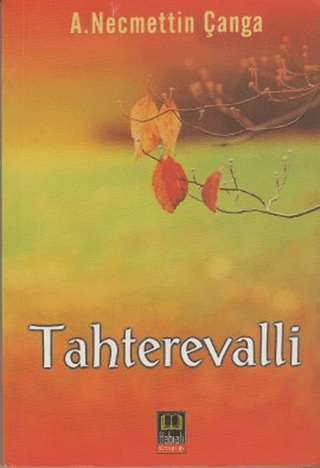 Tahterevalli