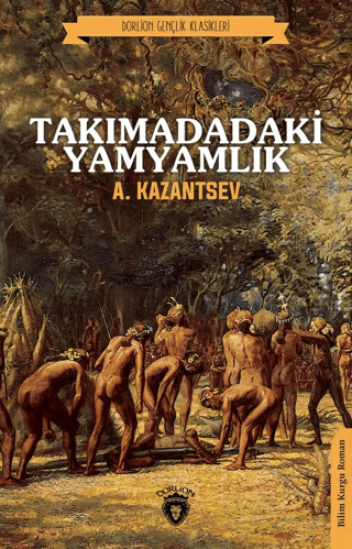 Takımadadaki Yamyamlık