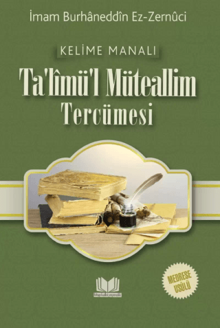Talimül Müteallim Medrese Usulü Kelime Manalı (Ciltli)