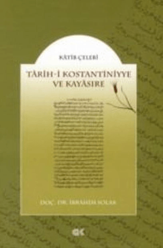 Tarih-i Kostantiniyye ve Kayasıre