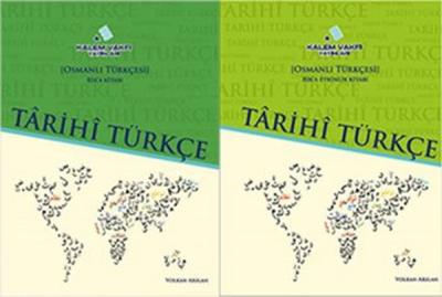Tarihi Türkçe - Osmanlı Türkçesi Rik'a Ders ve Rik'a Etkinlik 2 Kitap Takım - Yeşil