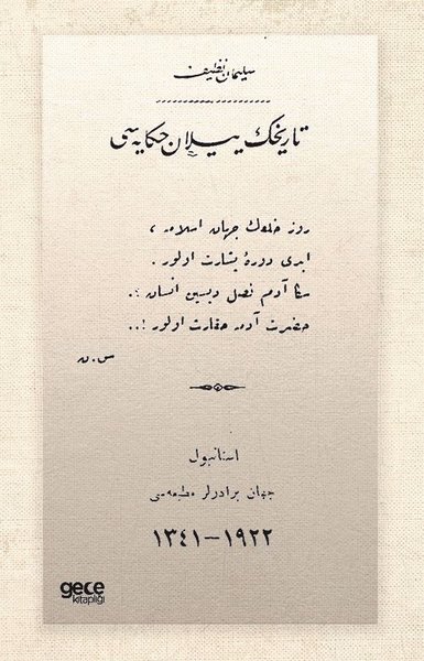 Tarihin Yılan Hikayesi - Osmanlıca