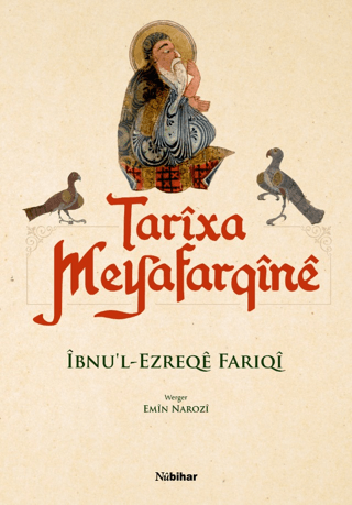 Tarixa Meyafarqine (Özel Baskı)