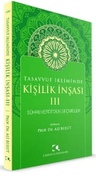 Tasavvuf İkliminde Kişilik İnşası 3 Ali Bulut