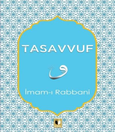 Tasavvuf İmam-ı Rabbani