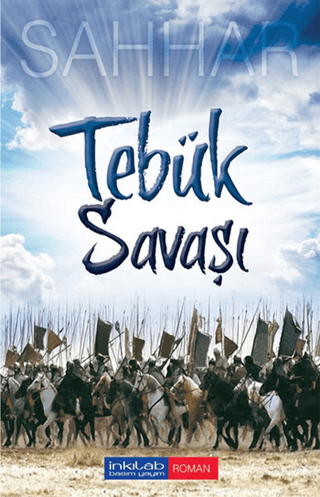 Tebük Savaşı Abdülhamid Cude Es-Sahhar