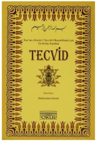 Tecvid