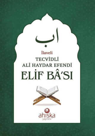 Tecvidli Ali Haydar Efendi Elif Ba'sı (Yeşil)