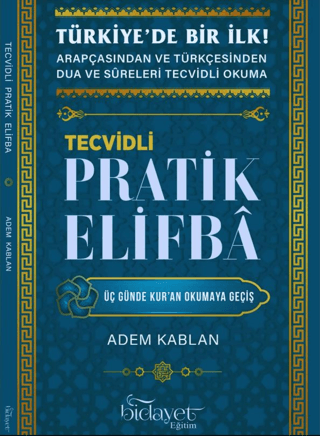 Tecvidli Pratik Elifba