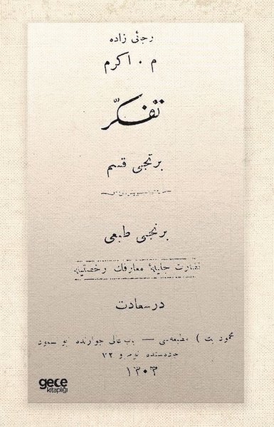 Tefekkür - Osmanlıca Recaizade Mahmut Ekrem