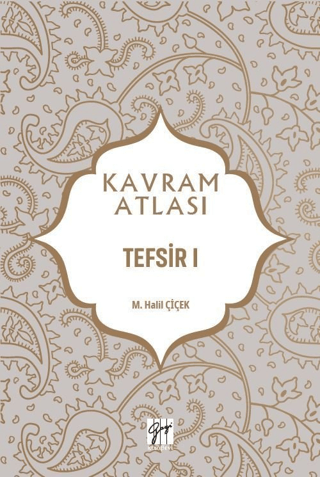 Tefsir 1 - Kavram Atlası