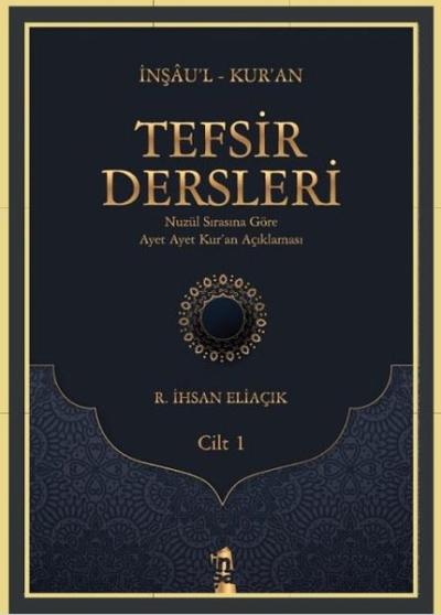 Tefsir Dersleri Cilt-1 (Ciltli)