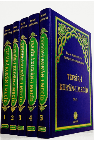 Tefsir-i Kur'an-ı Mecid (5 Cilt Takım) (Ciltli)