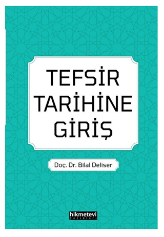 Tefsir Tarihine Giriş