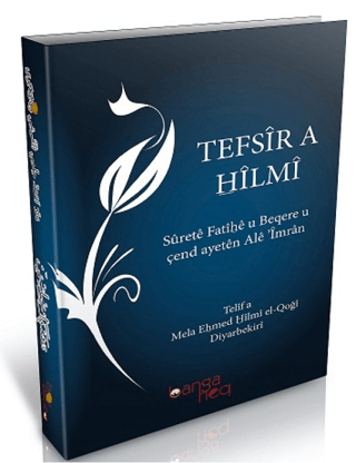 Tefsir'a Hilmi