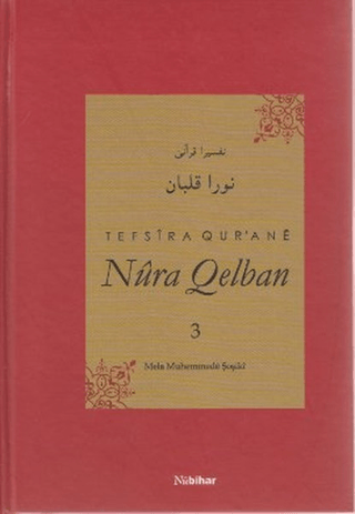 Tefsira Qur'ane Nura Qelban 3 (Ciltli)