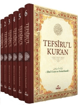 Tefsiru'l Kur'an (6 Cilt Takım) (Ciltli)