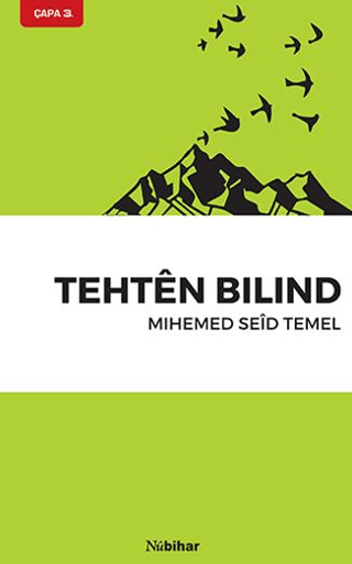 Tehten Bilind
