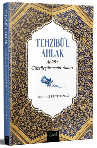 Tehzibü'l Ahlak