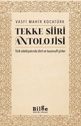 Tekke Şiiri Antolojisi