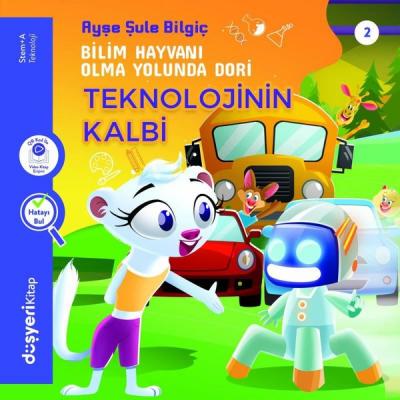 Teknolojinin Kalbi Stem+A Serisi Ayşe Şule Bilgiç