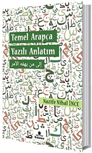 Temel Arapça Yazılı Anlatım