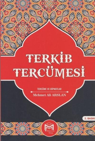 Terkib Tercümesi
