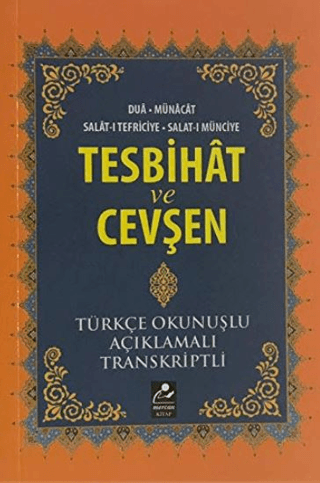 Tesbihat ve Cevşen