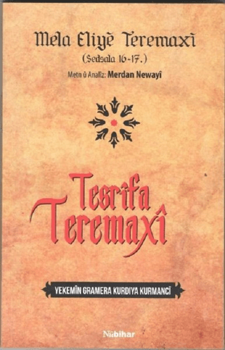 Tesfira Teremaxi