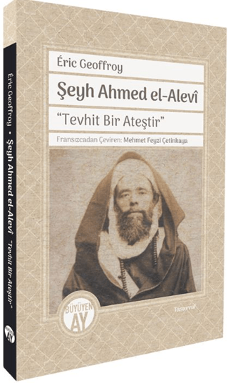 Tevhit Bir Ateştir