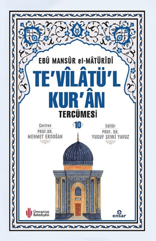 Te'vilatü'l Kur'an Tercümesi 10 (Ciltli)