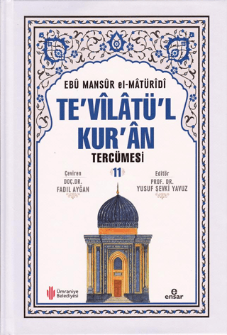 Te'vilatü'l Kur'an Tercümesi 11 (Ciltli)