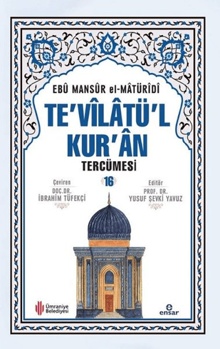 Te'vilatül Kur'an Tercümesi 16. Cilt