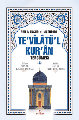 Te'vilatü'l Kur'an Tercümesi 4. Cilt (Ciltli)
