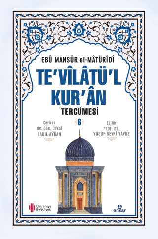 Te'vilatül Kur'an Tercümesi 6. Cilt (Ciltli)