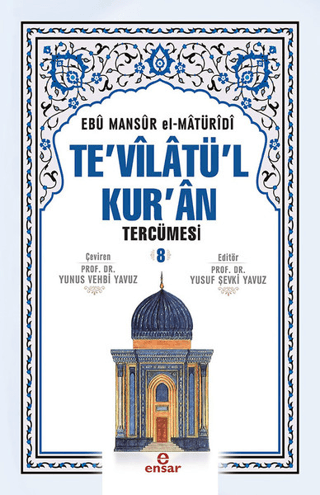 Te'vilatü'l Kur'an Tercümesi - 8 (Ciltli)
