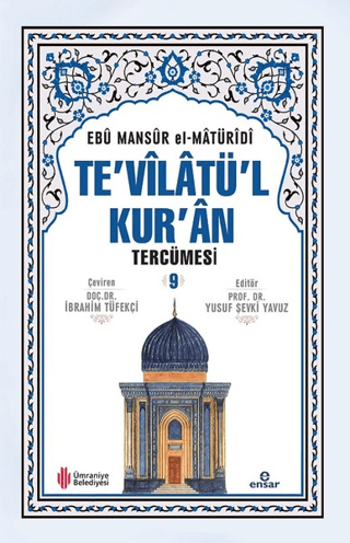 Te'vilatü'l Kur'an Tercümesi 9 (Ciltli)