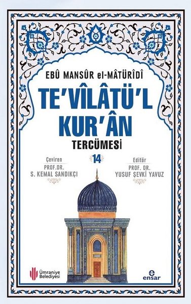 Te'vilatü'l Kur'an Tercümesi Cilt 14