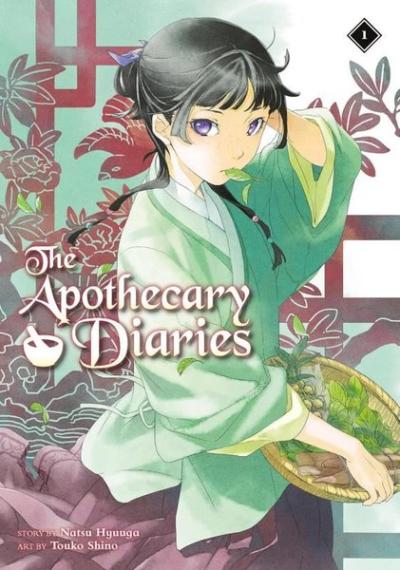 The Apothecary Diaries 01 (Light Novel) Natsu Hyuuga