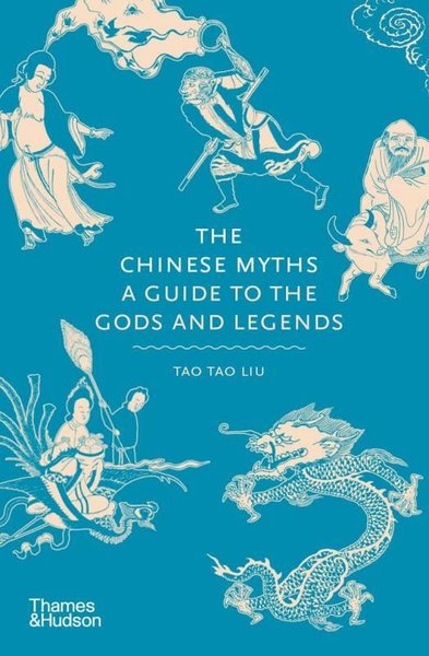 The Chinese Myths (Ciltli)