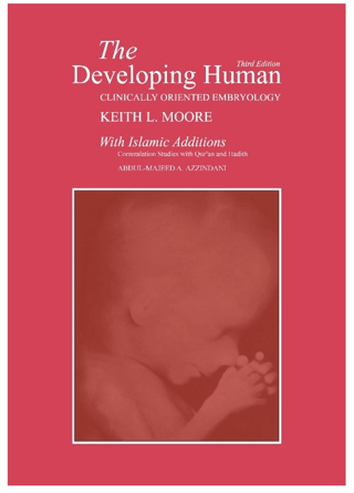 The Developing Human (With Islamic Additions) (Ciltli)