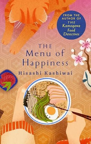 The Menu of Happiness Hisashi Kashiwai
