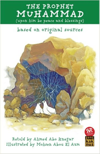 The Prophet Muhammad